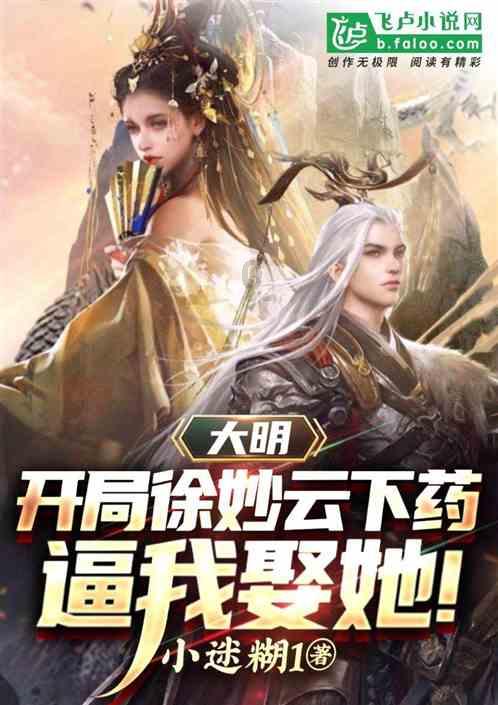 划分6个景观分区,济南《大明湖风景名胜区总体规划(2023-2035年)》征求意见!